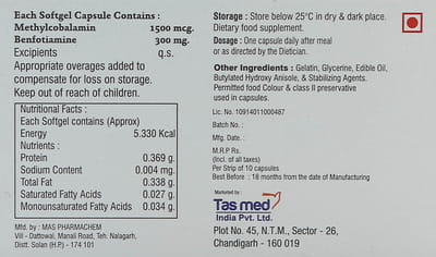 Benmec Strip Of 10 Capsules