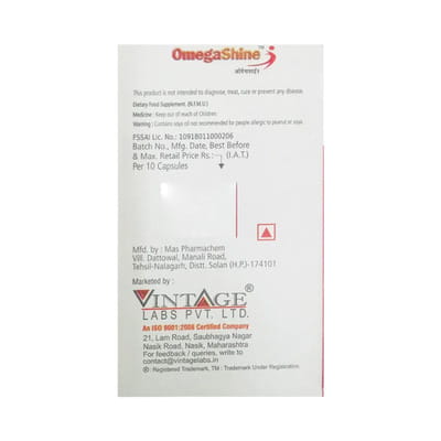 Omegashine Strip Of 10 Capsules