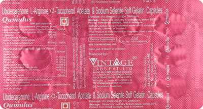 Qumulus Strip Of 10 Capsules