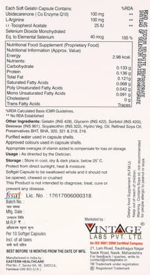 Qumulus Strip Of 10 Capsules