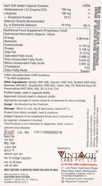 Qumulus Strip Of 10 Capsules