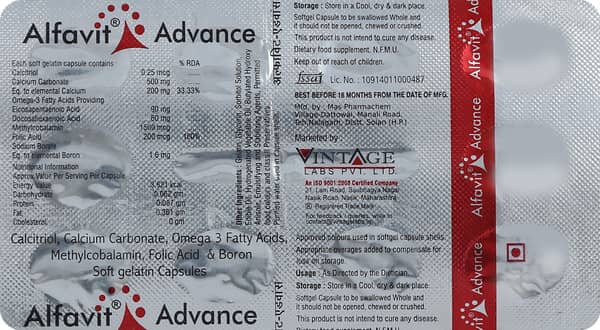 Alfavit Advance Strip Of 10 Capsules