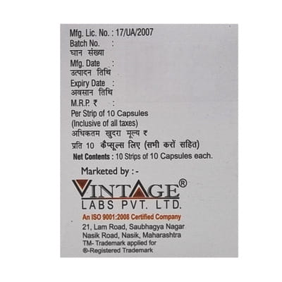 Vinzole D Strip Of 10 Capsules