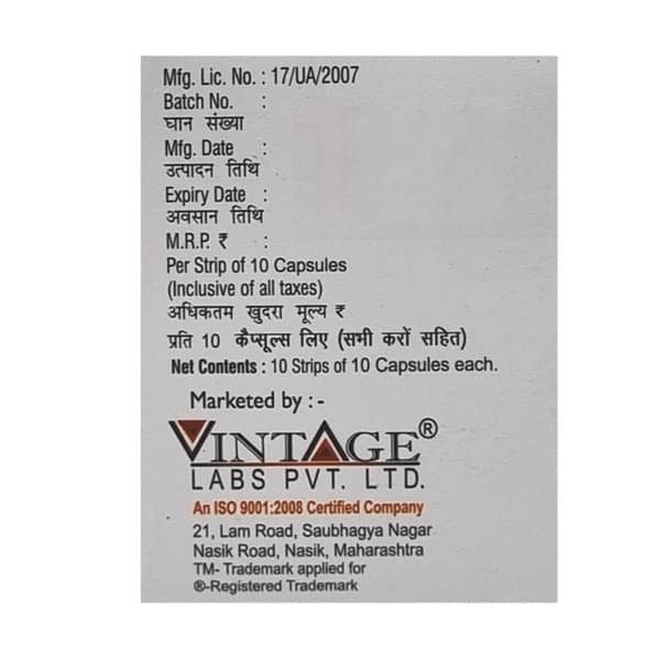 Vinzole D Strip Of 10 Capsules