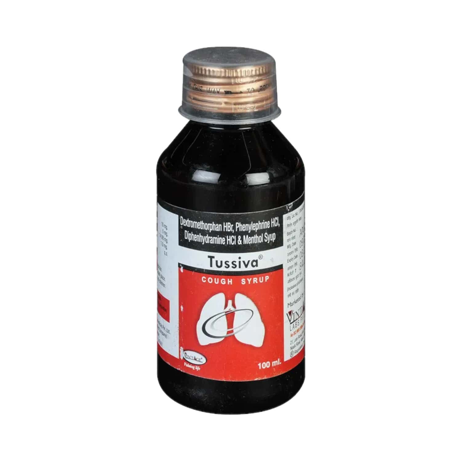 Tussivan Tussiva Bottle Of 100ml Syrup: Uses, Side Effects, Price & Dosage ...
