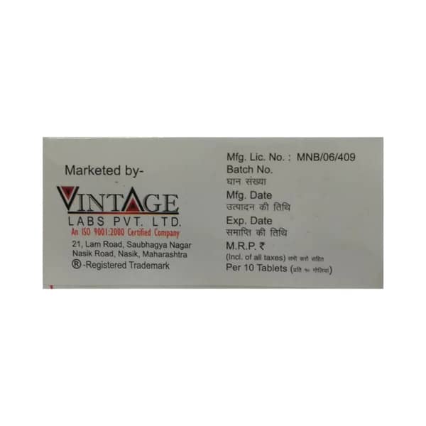 Uriway 40mg Strip Of 10 Tablets