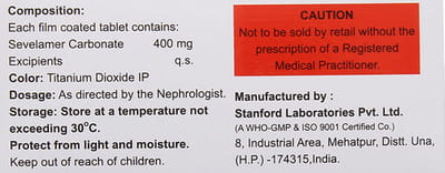 Sevlaren 400mg Strip Of 10 Tablets