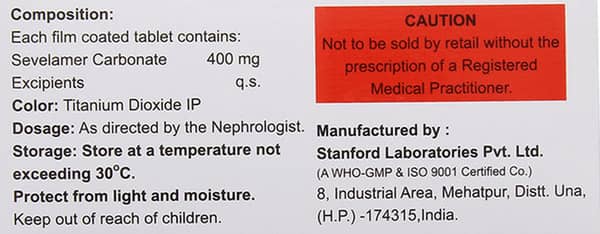 Sevlaren 400mg Strip Of 10 Tablets