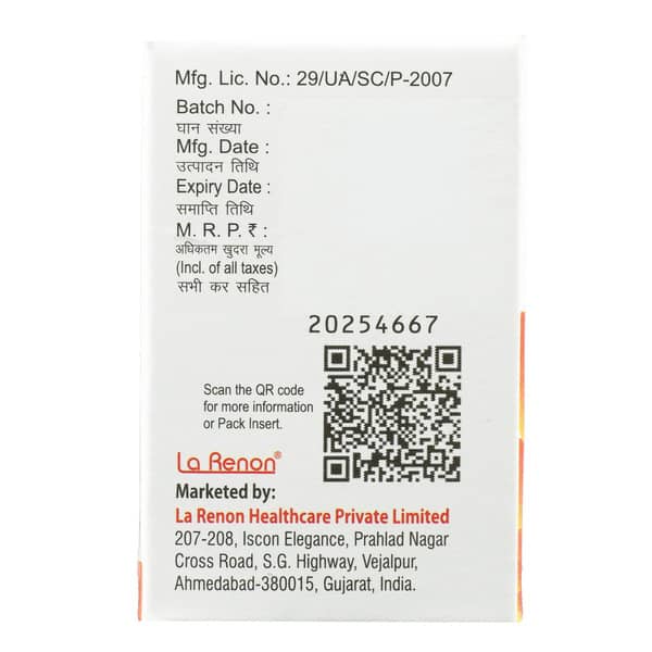 Serocit 46.7% Vial Of 5Ml Solution Of Injection