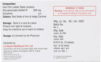 Immutil 500mg Strip Of 10 Tablets