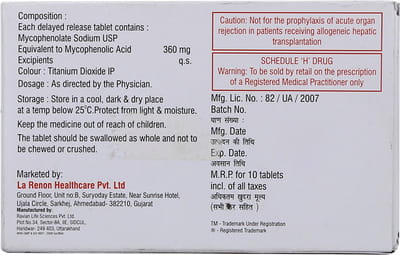 Immutil S 360mg Strip Of 10 Tablets
