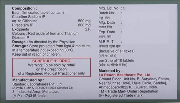 कोलिहेन्ज पी 800एमजी की स्ट्रिप 10 टैबलेट्स