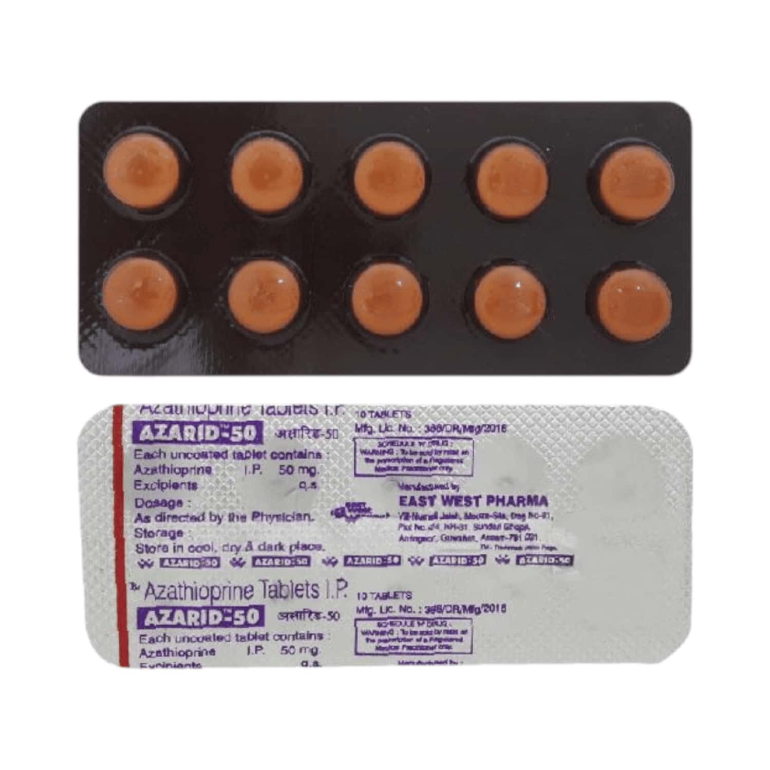 Azarid 50 MG Tablet (10): Uses, Side Effects, Price & Dosage | PharmEasy