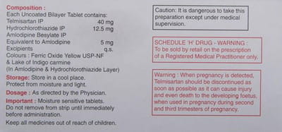 Telma Amh 40mg Strip Of 15 Tablets