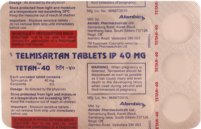 Tetan 40mg Strip Of 15 Tablets