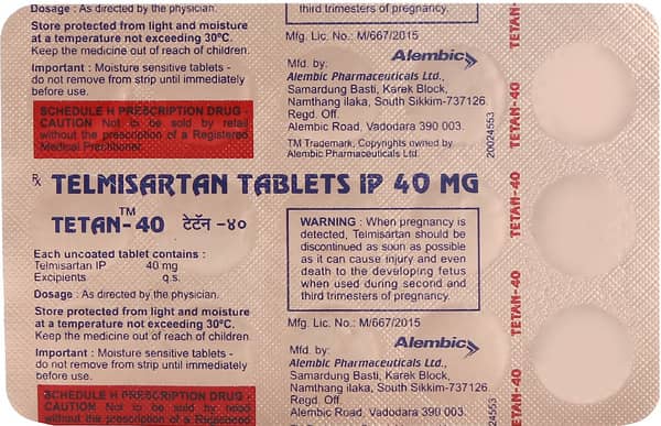 Tetan 40mg Strip Of 15 Tablets