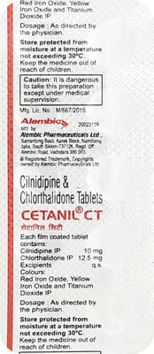 Cetanil Ct Strip Of 10 Tablets