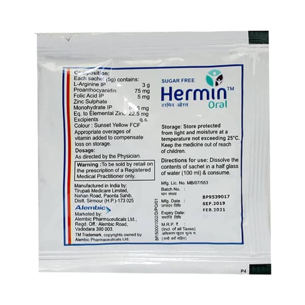 Hermin Sachet Of 5gm Granules