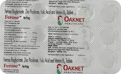 Ferose Strip Of 15 Tablets