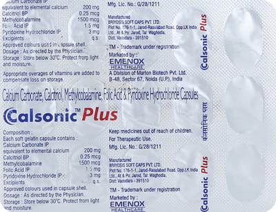 Calsonic Plus Strip Of 15 Capsules