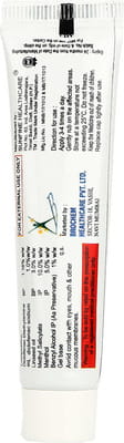 Curoflam Tube Of 30gm Gel