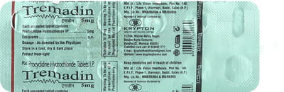 Tremadin 5mg Strip Of 10 Tablets