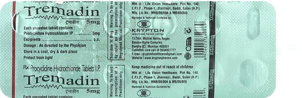 Tremadin 5mg Strip Of 10 Tablets