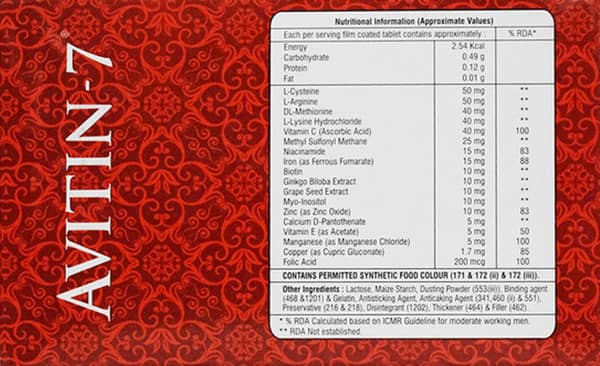 Avitin 7 Strip Of 10 Tablets