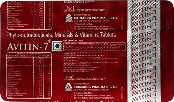 Avitin 7 Strip Of 10 Tablets