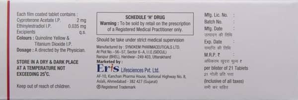 Carpela Strip Of 21 Tablets