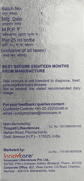 Collashot Sugar Free Bottle Of 25ml Oral Solution