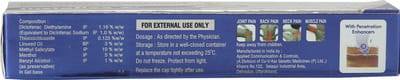 Instaflex Tube Of 30gm Gel