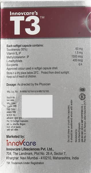 T3 Strip Of 10 Capsules