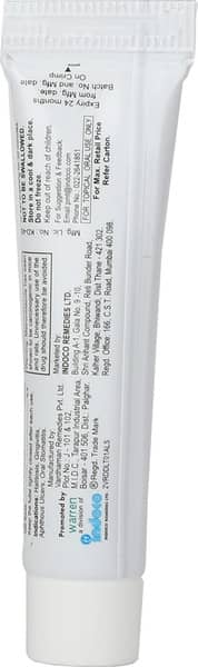 Rexidin M Forte Mouth Gel