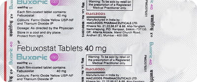 Buxoric 40mg Strip Of 10 Tablets