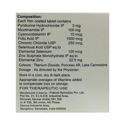 Genoplex Czs Strip Of 10 Tablets