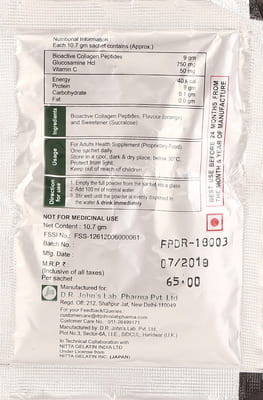 Flexi Pep G Sachet Of 10.7gm Oral Powder