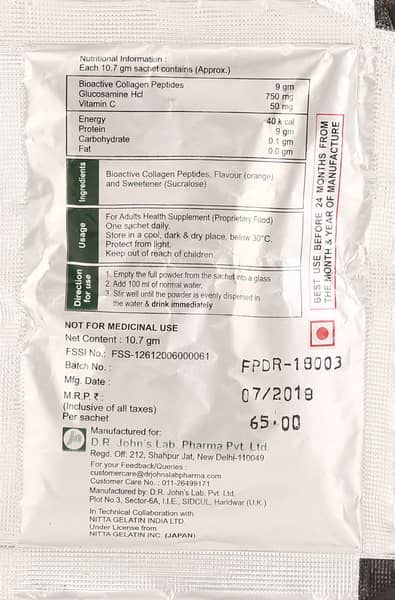 Flexi Pep G Sachet Of 10.7Gm Oral Powder