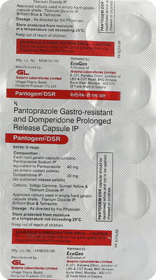 पेन्टोजेम डीएसआर 10 कैप्सूल्स की स्ट्रिप
