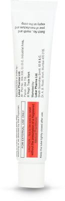 मेट्रोजिल 2% ट्यूब ऑफ 30ग्राम जेल