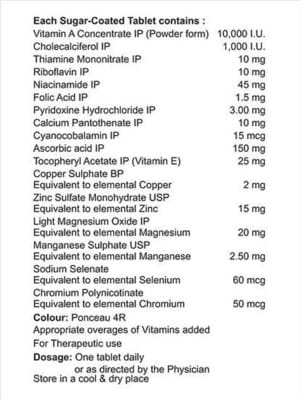 Maximin Forte Strip Of 20 Tablets