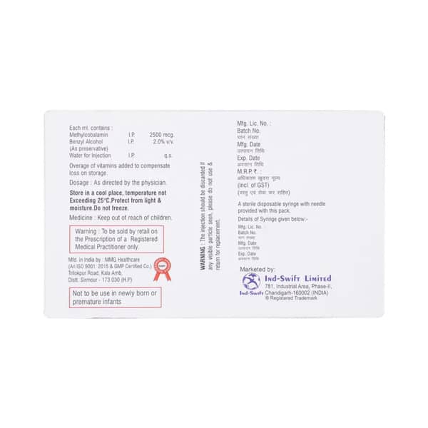 Neuroswift Ampoule Of 1Ml Injection