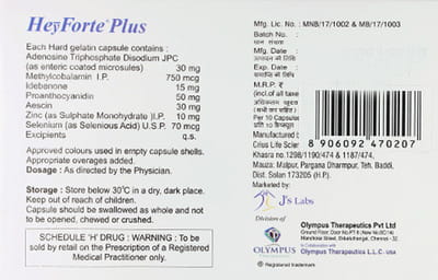 Hey Forte Plus Strip Of 10 Capsules