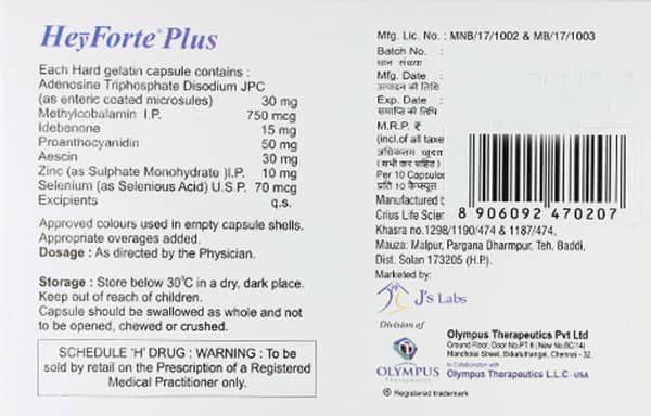 Hey Forte Plus Strip Of 10 Capsules