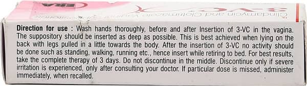 3वीसी‌ वैग का डब्बा 3 वेजाइनल सपोजिटरी