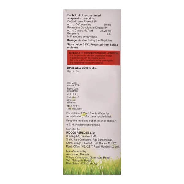 Bactogard Cv 50Mg Bottle Of 30Ml Dry Syrup