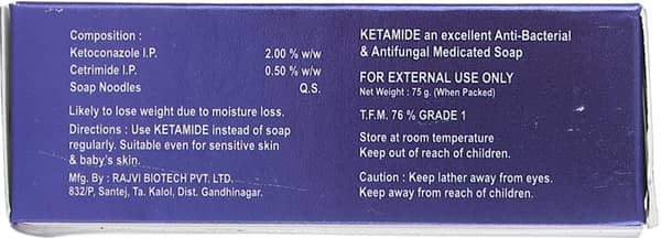 Ketamide Box Of 75gm Soap