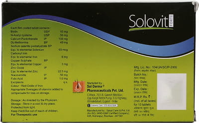 Solovit Forte Strip Of 10 Tablets
