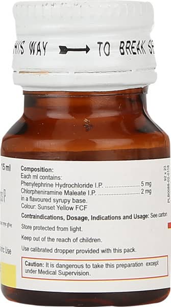 फ्लूकोल्ड एएफ की बोतल 15एमएल ओरल ड्रॉप्स