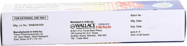 Thiox Tube Of 30gm Gel